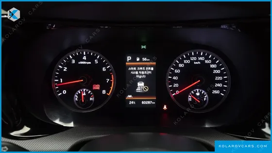 KIA K5 2.0