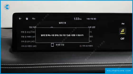 GENESIS GV70 2.5T GASOLINE 2WD
