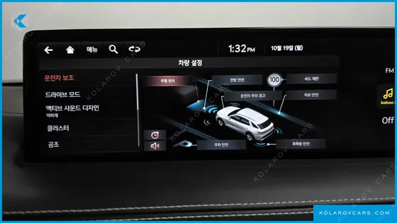 GENESIS GV70 2.5T GASOLINE 2WD