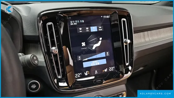 VOLVO XC40 B4 INSCRIPTION