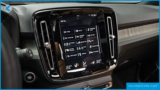 VOLVO XC40 B4 INSCRIPTION