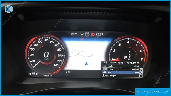 VOLVO XC40 T4 INSCRIPTION