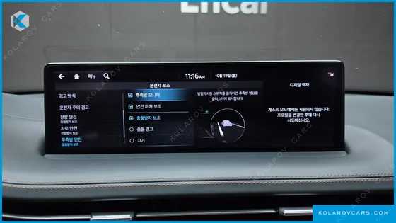 GENESIS GV70 2.5T GASOLINE AWD