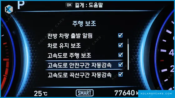 HYUNDAI PALISADE GASOLINE 3.8 4WD