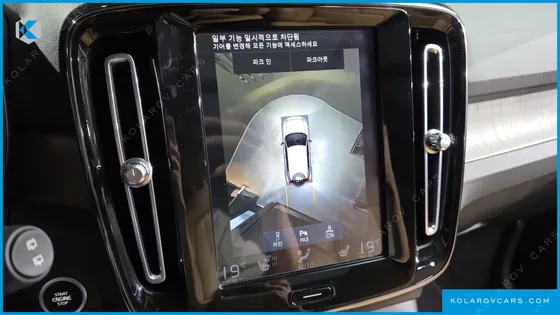 VOLVO XC40 B4 INSCRIPTION