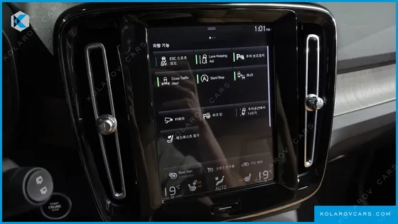 VOLVO XC40 B4 INSCRIPTION