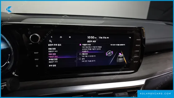 KIA K5 1.6 TURBO