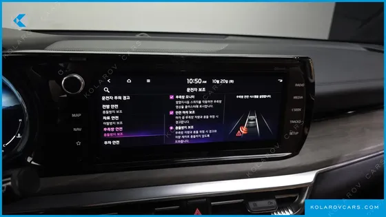 KIA K5 1.6 TURBO