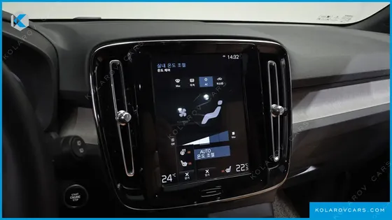 VOLVO XC40 B4 INSCRIPTION