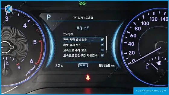 HYUNDAI PALISADE DIESEL 2.2 2WD