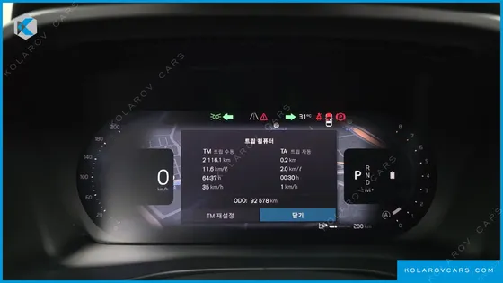 VOLVO XC40 B4 ULTIMATE BRIGHT