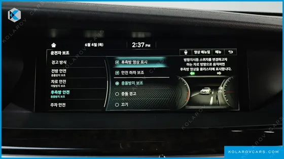 GENESIS G90 3.8 AWD STRUCTURE CHANGE (BI-FUEL)