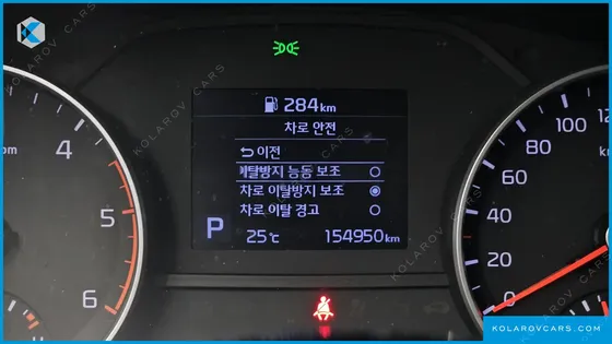 KIA SPORTAGE DIESEL 2.0 2WD