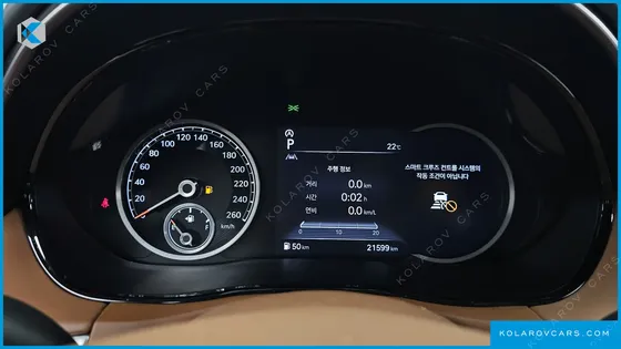GENESIS GV70 2.5T GASOLINE 2WD