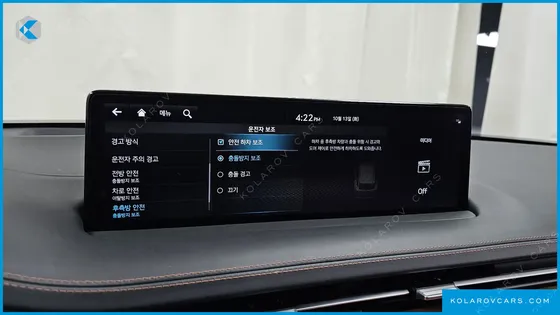GENESIS GV70 2.5T GASOLINE 2WD