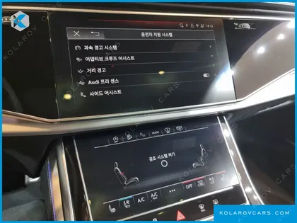 AUDI Q8 55 TFSI QUATTRO PREMIUM