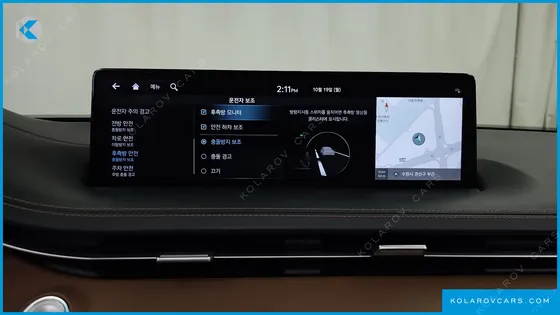 GENESIS GV70 2.5T GASOLINE 2WD