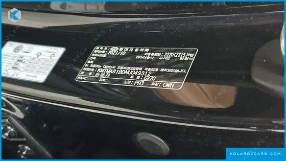 GENESIS GV70 2.5T GASOLINE AWD