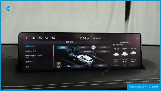 GENESIS GV70 2.5T GASOLINE 2WD