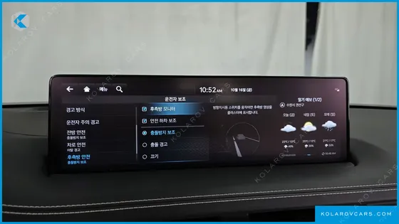 GENESIS GV70 2.5T GASOLINE 2WD