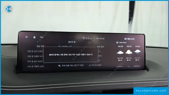 GENESIS GV70 2.5T GASOLINE 2WD