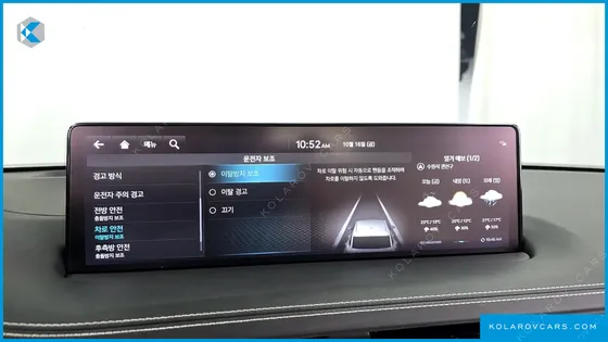 GENESIS GV70 2.5T GASOLINE 2WD