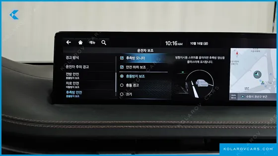 GENESIS GV70 2.5T GASOLINE 2WD