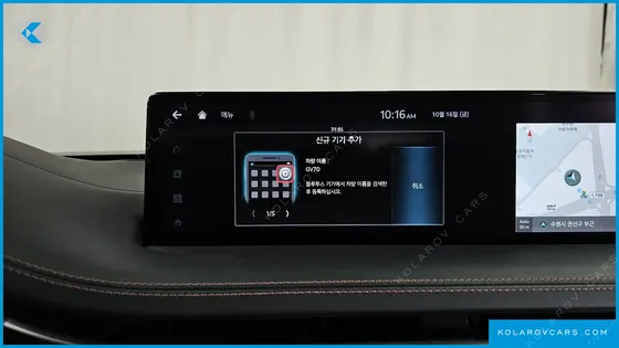 GENESIS GV70 2.5T GASOLINE 2WD