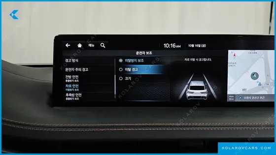 GENESIS GV70 2.5T GASOLINE 2WD