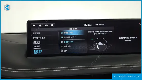 GENESIS GV70 2.5T GASOLINE 2WD