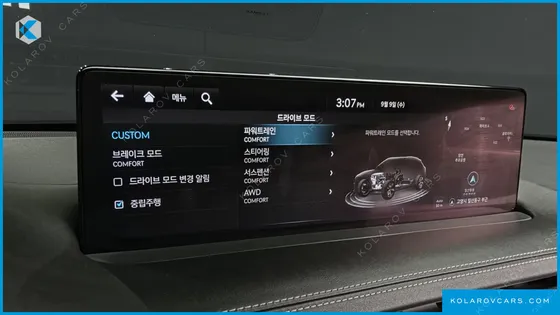 GENESIS GV70 2.5T GASOLINE AWD