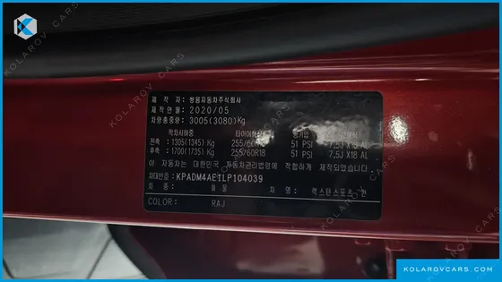 KGM - SSANGYONG REXTON DIESEL 2.2 4WD