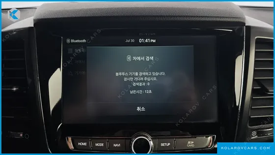 KGM - SSANGYONG REXTON DIESEL 2.2 4WD
