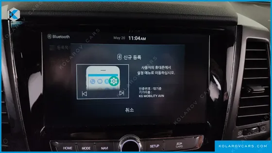 KGM - SSANGYONG REXTON DIESEL 2.2 4WD