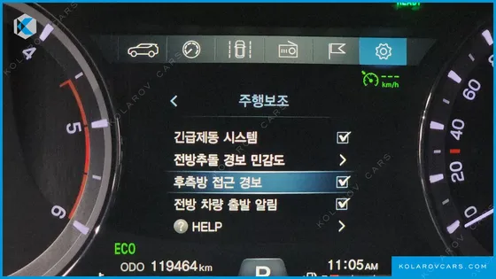KGM - SSANGYONG REXTON DIESEL 2.2 4WD