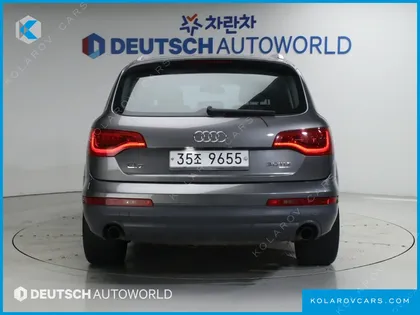 AUDI Q7 3.0 TDI QUATTRO