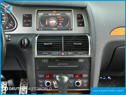 AUDI Q7 3.0 TDI QUATTRO