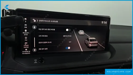 HONDA ACCORD 2.0 HYBRID TOURING