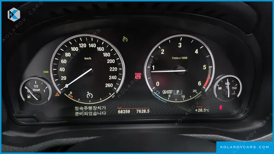 BMW X4 XDRIVE20D M SPORT