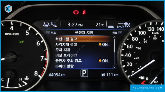 NISSAN MAXIMA 3.5 PLATINUM
