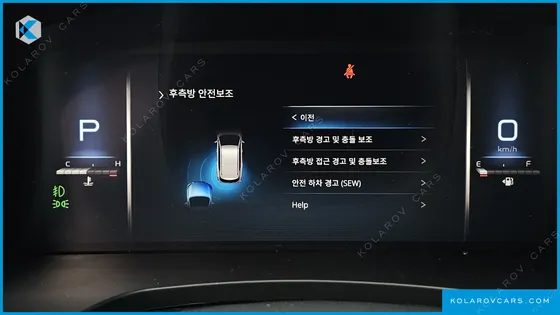 KGM - SSANGYONG REXTON DIESEL 2.2 4WD