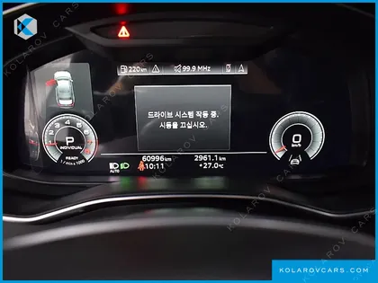 AUDI A6 45 TFSI PREMIUM