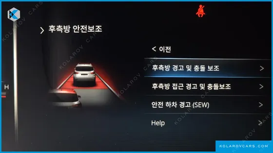 KGM - SSANGYONG REXTON DIESEL 2.2 4WD