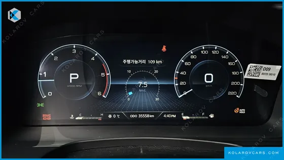 KGM - SSANGYONG REXTON DIESEL 2.2 4WD