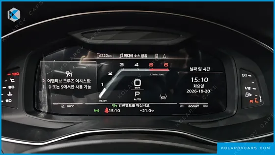 AUDI A6 40 TDI QUATTRO PREMIUM