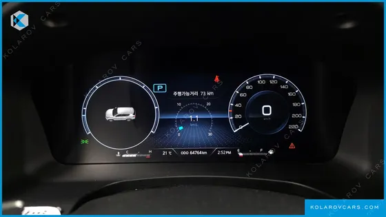 KGM - SSANGYONG REXTON DIESEL 2.2 4WD