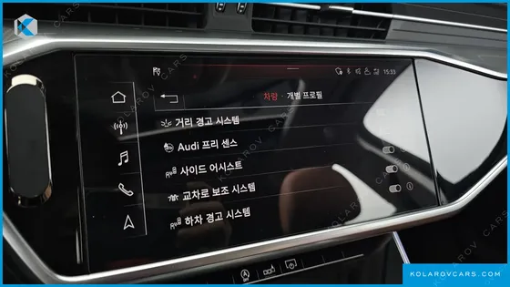 AUDI A6 45 TFSI QUATTRO
