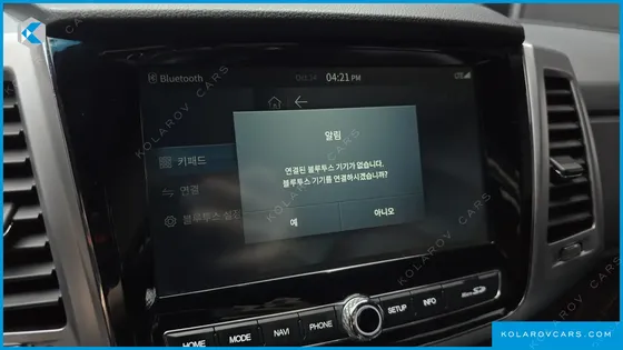 KGM - SSANGYONG REXTON DIESEL 2.2 4WD