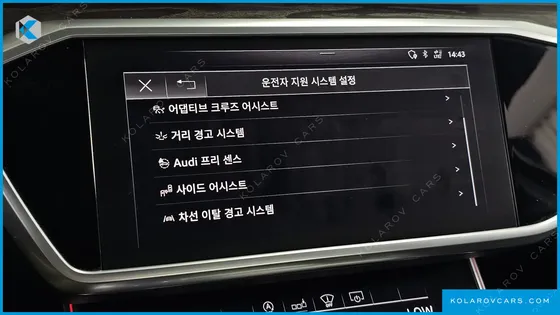 AUDI A6 40 TDI PREMIUM