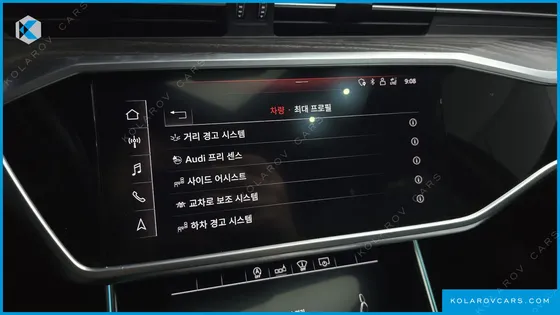 AUDI A6 45 TFSI PREMIUM